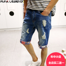 Punklegend/胖哥传奇 CM-660615202