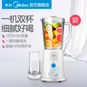 Midea/美的 MJ-BL25B2