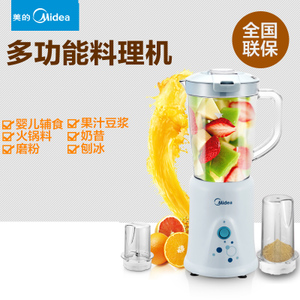 Midea/美的 MJ-BL25B2