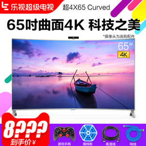 乐视TV 4-X65-Curved