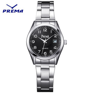 Prema/宝利玛 3245L