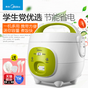 Midea/美的 WYN161