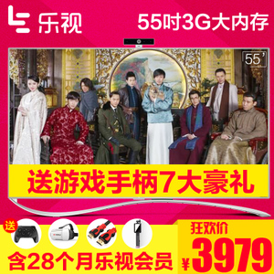 乐视TV 4-X55