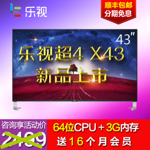 乐视TV 4-X43