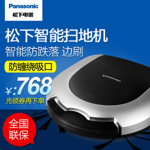 Panasonic/松下 MC-WRE51