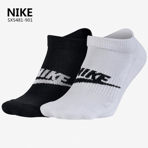 Nike/耐克 SX5481-901
