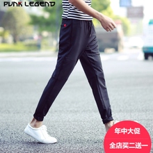 Punklegend/胖哥传奇 CM-660608K105