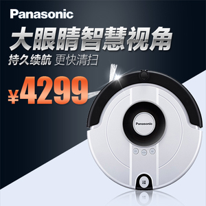 Panasonic/松下 MC-RS855