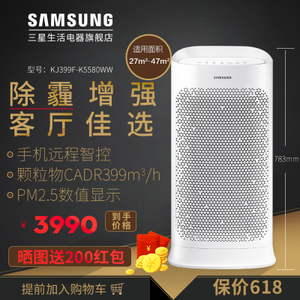 Samsung/三星 KJ399F-K5580WW