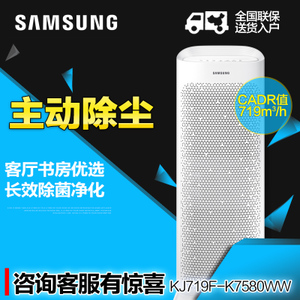 Samsung/三星 KJ719F-K7580WW
