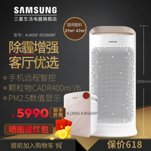 Samsung/三星 KJ400F-K5586WF