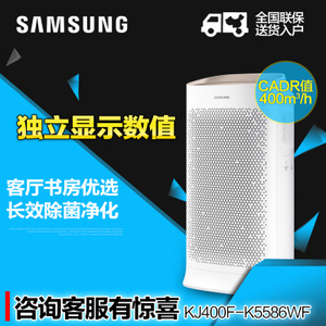 Samsung/三星 KJ400F-K5586WF