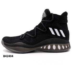 Adidas/阿迪达斯 2015Q4SP-JEM80