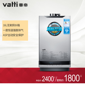 Vatti/华帝 JSQ30-i12007-6