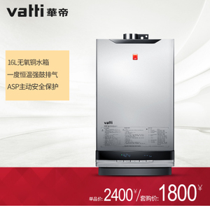 Vatti/华帝 JSQ30-i12007-6