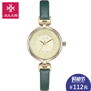 Julius/聚利时 JA-864