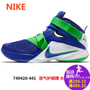 Nike/耐克 316383