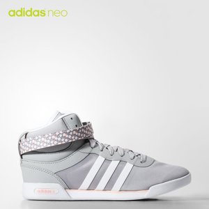 Adidas/阿迪达斯 2015Q2NE-GJT85