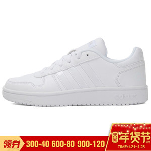 Adidas/阿迪达斯 2015Q2NE-GJT85