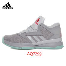 Adidas/阿迪达斯 2016Q2SP-ST003
