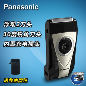 Panasonic/松下 ES-RP30