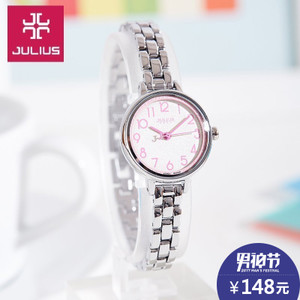 Julius/聚利时 JA-879