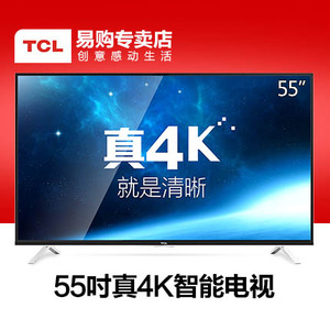 TCL D55A561U