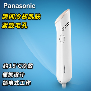 Panasonic/松下 EH-SQ10