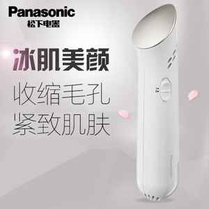 Panasonic/松下 EH-SQ10