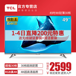 TCL D49A620U