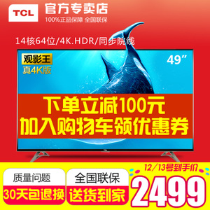 TCL D49A620U