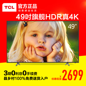 TCL D49A620U