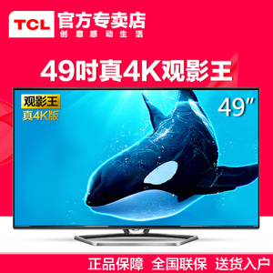 TCL D49A620U