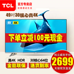 TCL D49A620U