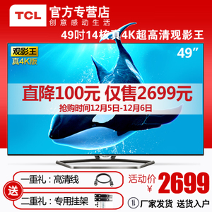 TCL D49A620U