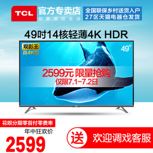 TCL D49A620U