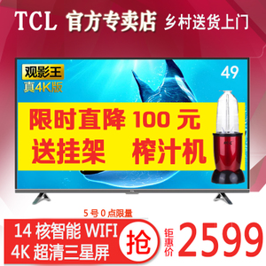 TCL D49A620U