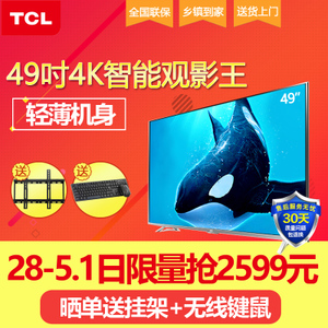 TCL D49A620U