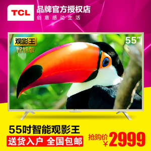 TCL D55A810