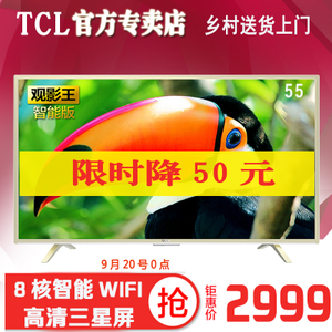 TCL D55A810