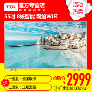 TCL D55A810