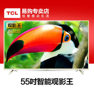 TCL D55A810