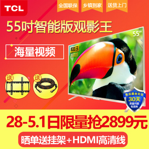 TCL D55A810