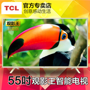 TCL D55A810