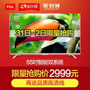 TCL D55A810