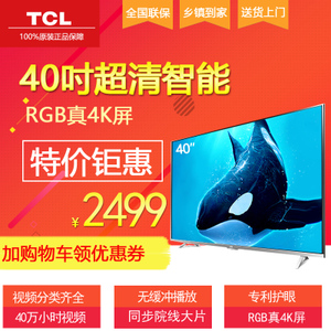 TCL D40A620U