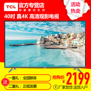 TCL D40A620U