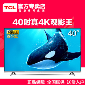 TCL D40A620U