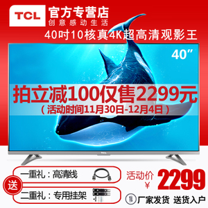 TCL D40A620U