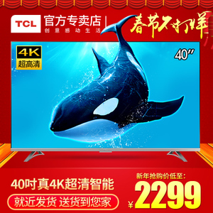 TCL D40A620U